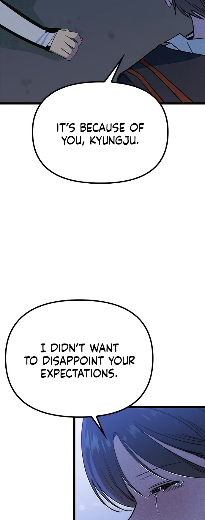 Twelve Zodiac Girls chapter 40 page 21