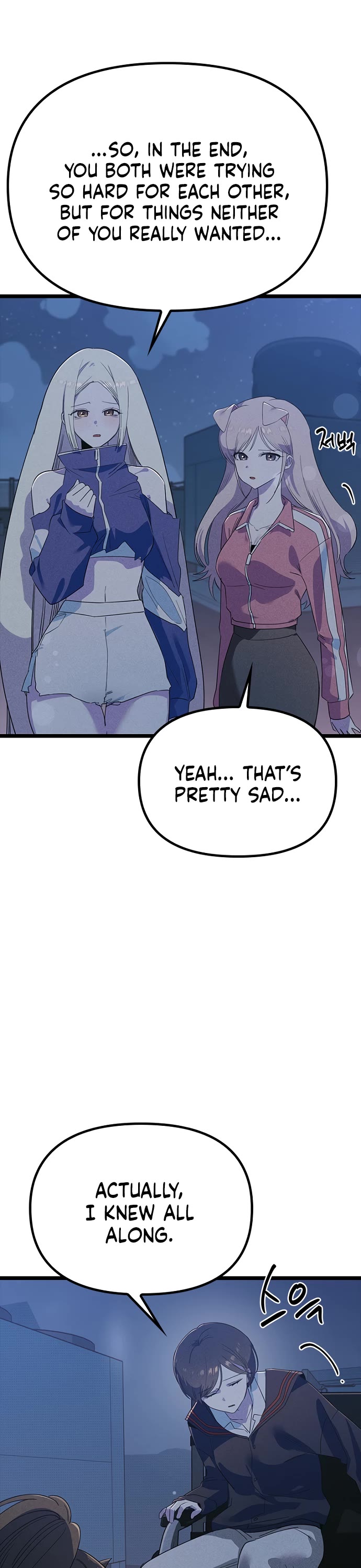 Twelve Zodiac Girls chapter 40 page 23