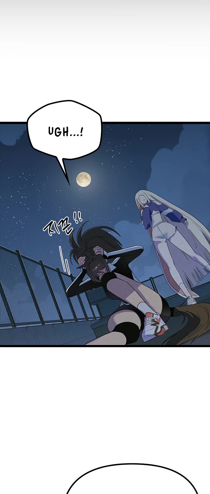 Twelve Zodiac Girls chapter 40 page 3