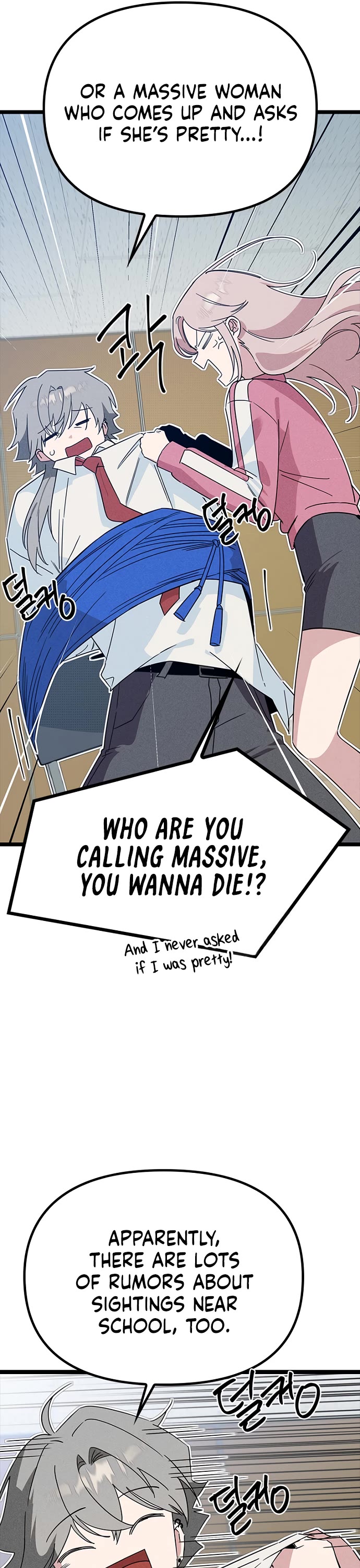 Twelve Zodiac Girls chapter 41 page 17