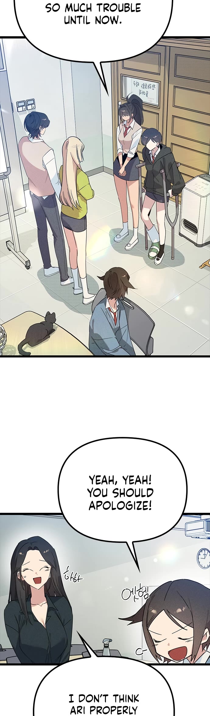 Twelve Zodiac Girls chapter 41 page 2