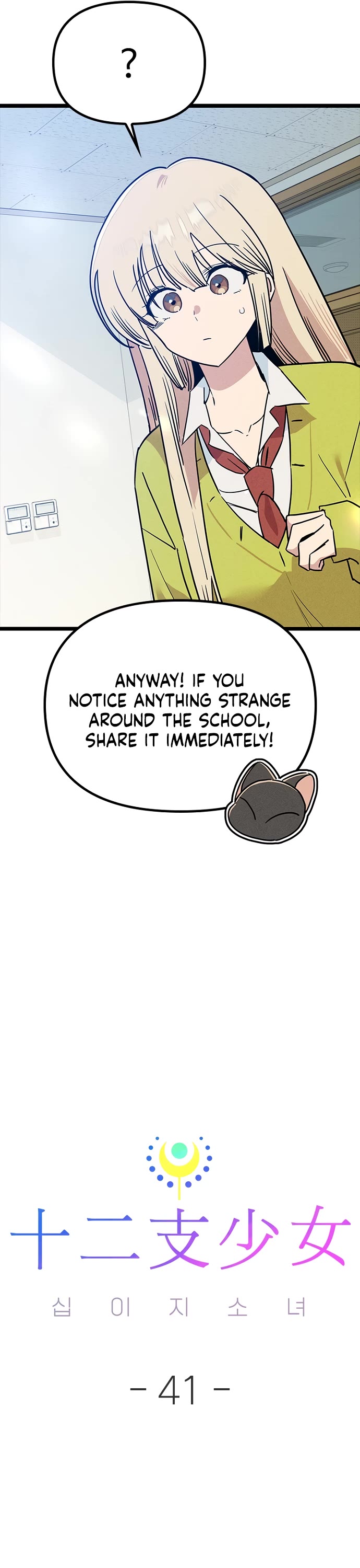 Twelve Zodiac Girls chapter 41 page 35