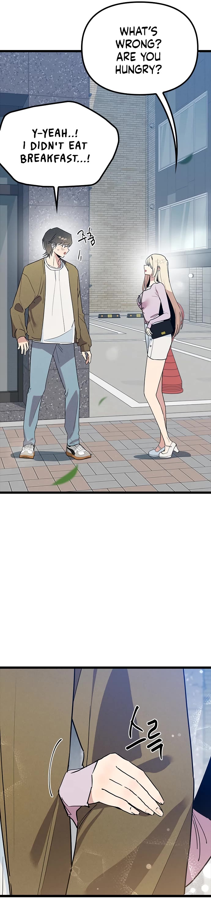 Twelve Zodiac Girls chapter 43 page 22