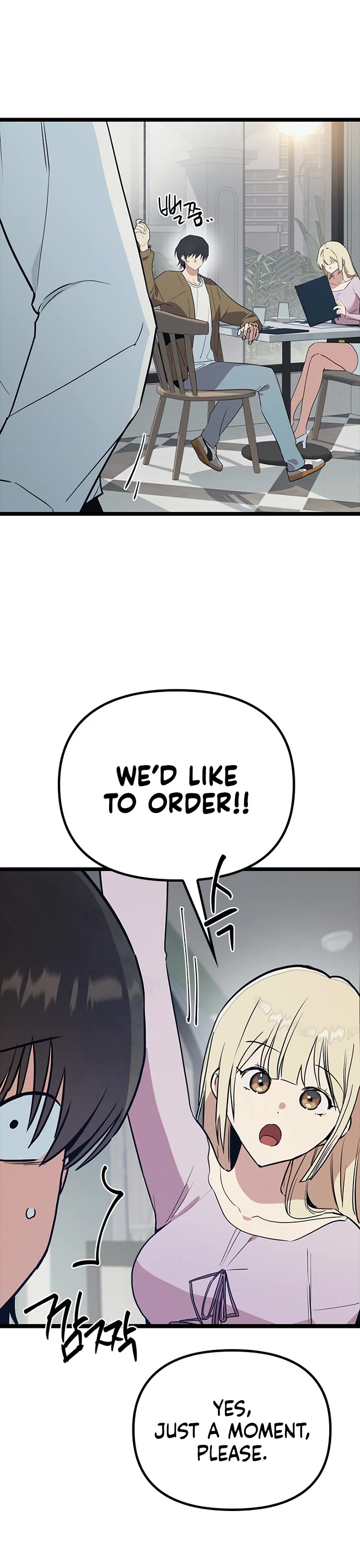 Twelve Zodiac Girls chapter 43 page 27