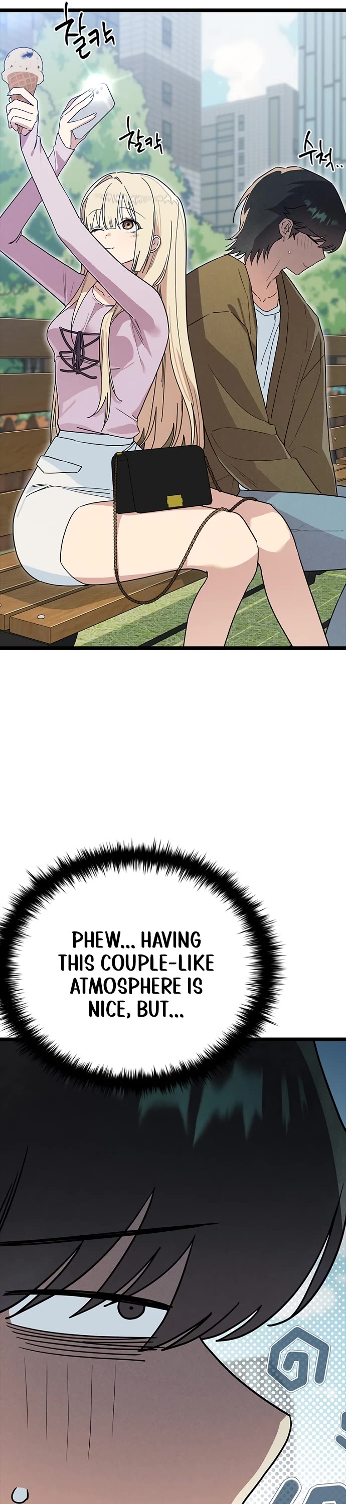 Twelve Zodiac Girls chapter 44 page 10