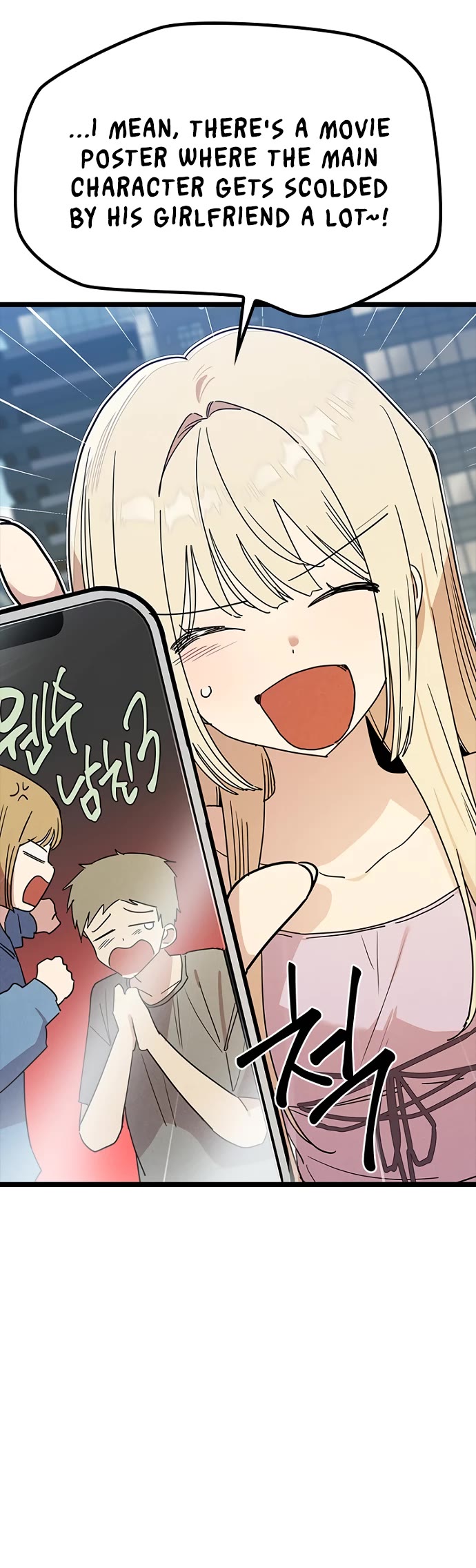 Twelve Zodiac Girls chapter 44 page 15