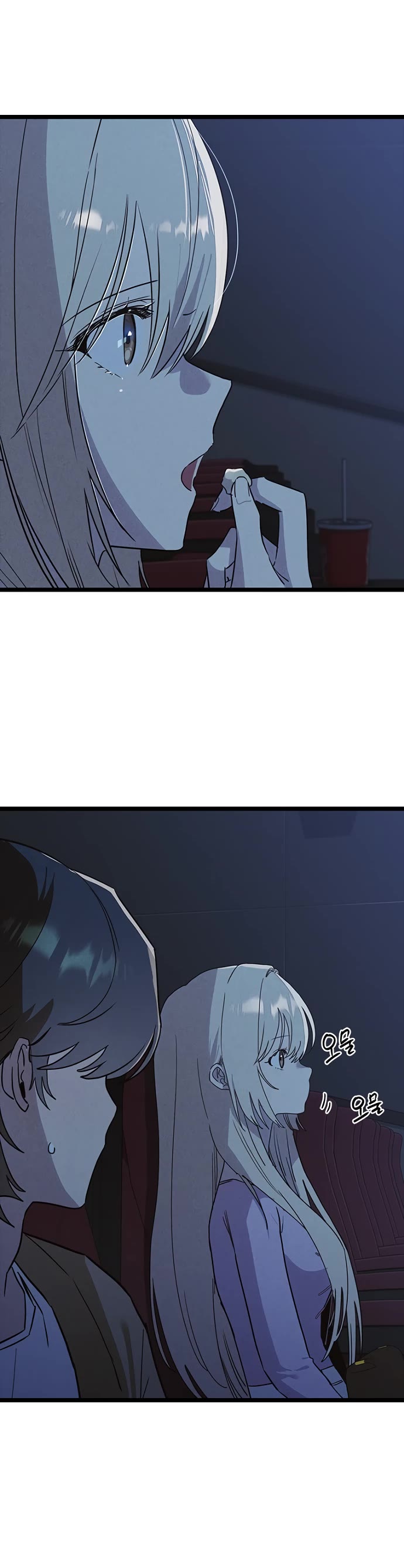 Twelve Zodiac Girls chapter 44 page 30