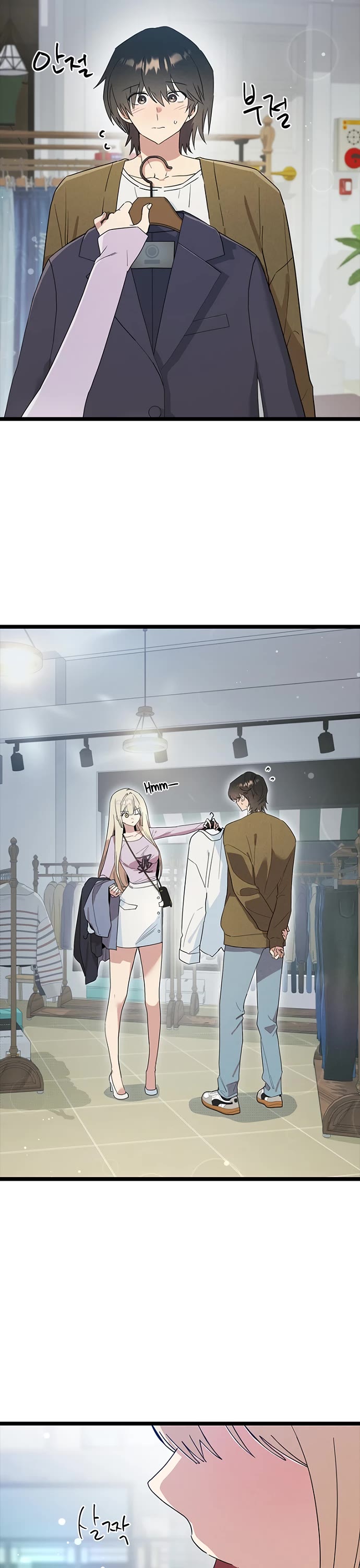 Twelve Zodiac Girls chapter 44 page 4