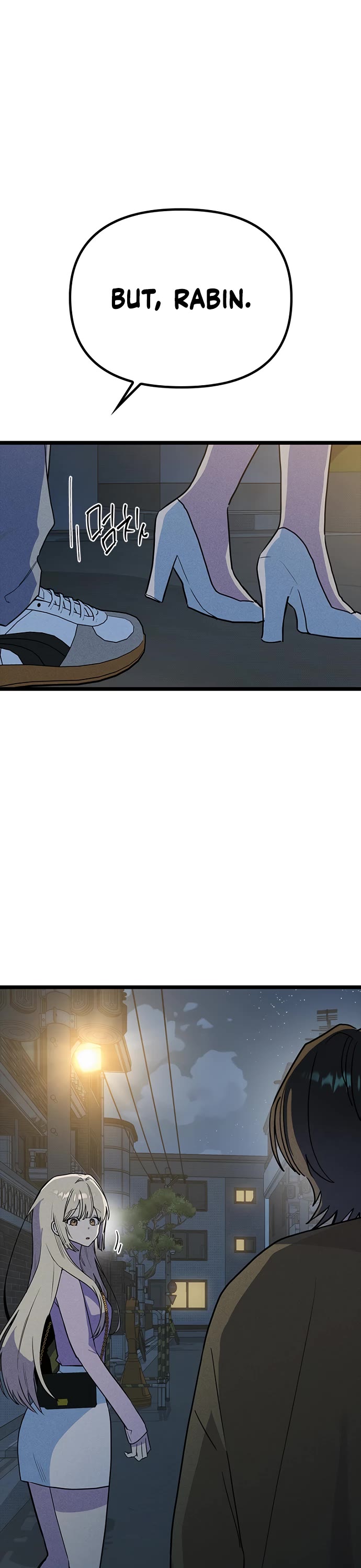 Twelve Zodiac Girls chapter 45 page 10