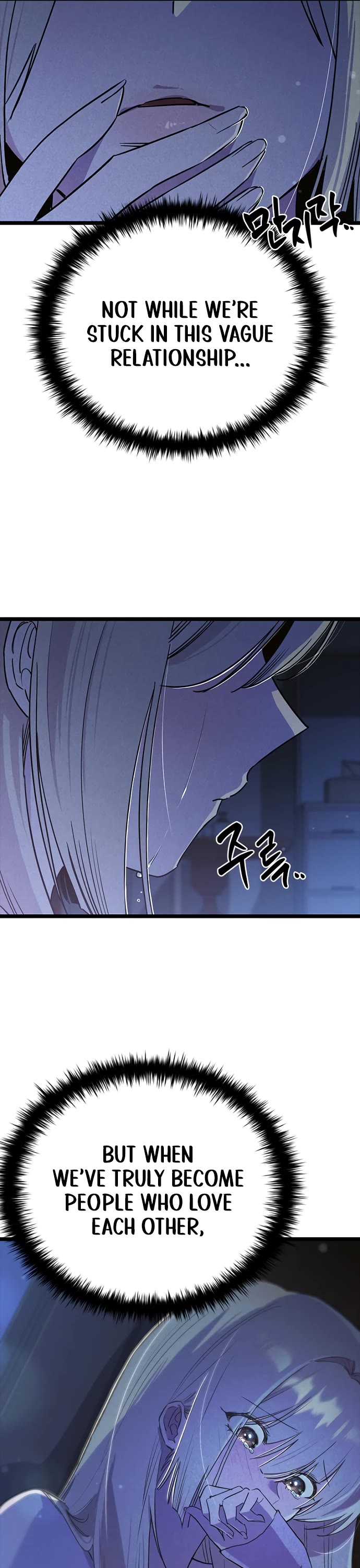 Twelve Zodiac Girls chapter 46 page 13