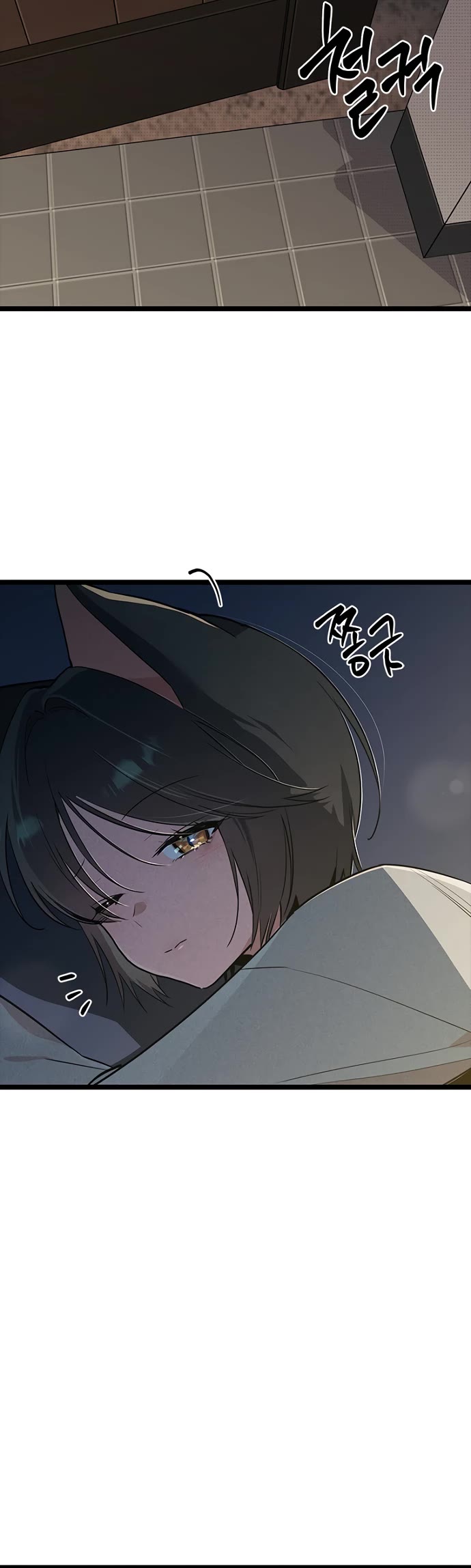 Twelve Zodiac Girls chapter 46 page 18