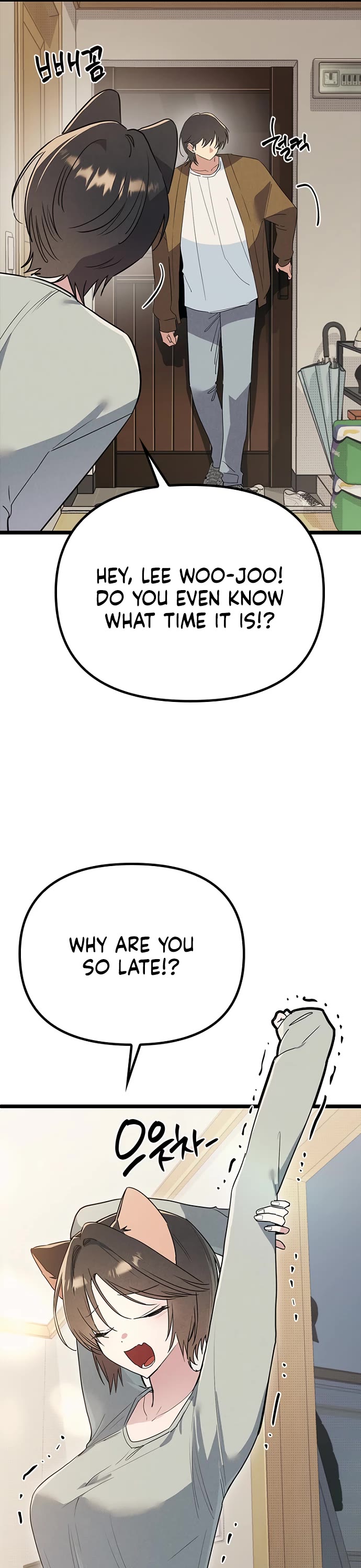 Twelve Zodiac Girls chapter 46 page 19