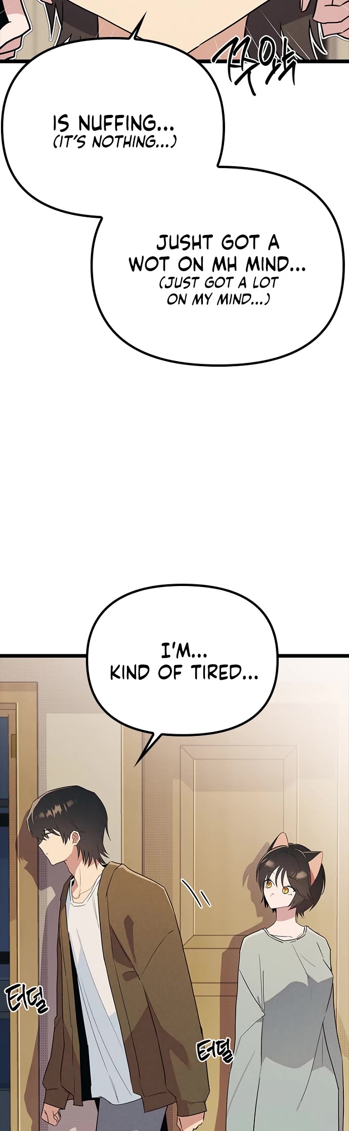 Twelve Zodiac Girls chapter 46 page 23