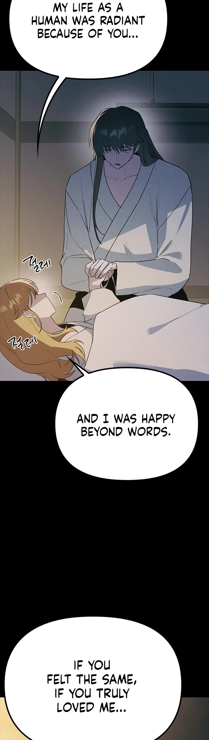 Twelve Zodiac Girls chapter 46 page 38