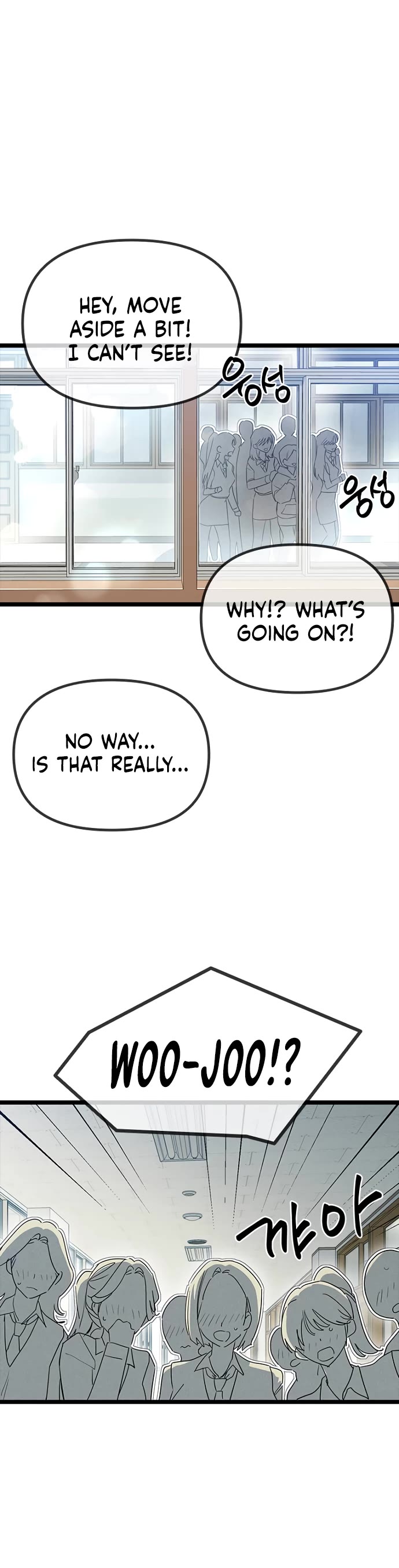 Twelve Zodiac Girls chapter 47 page 15