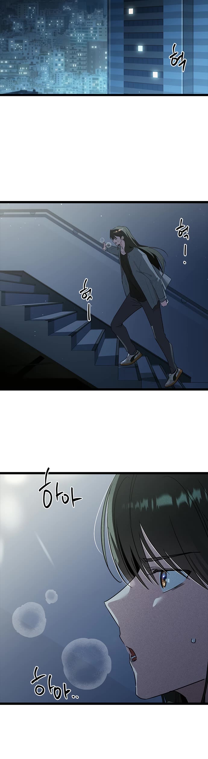 Twelve Zodiac Girls chapter 48 page 30