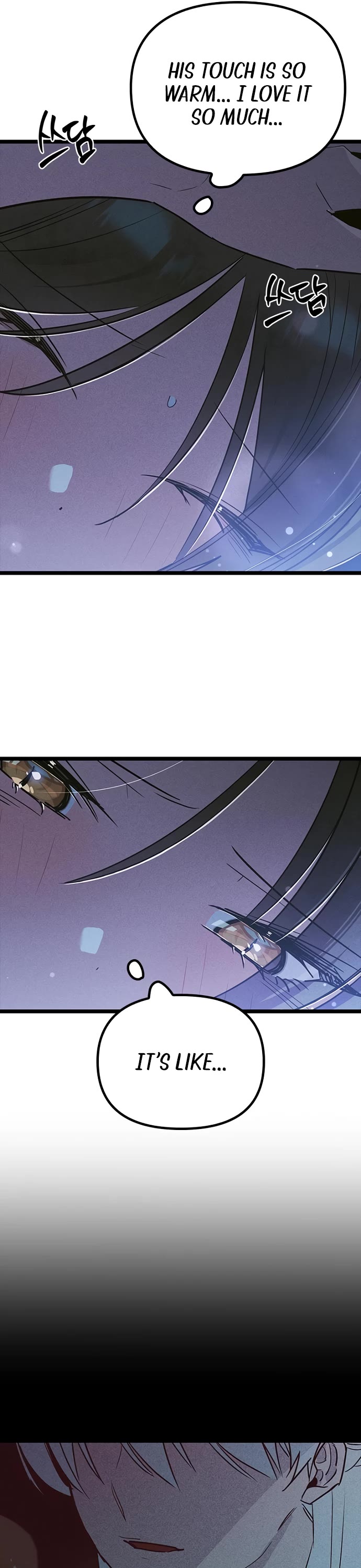 Twelve Zodiac Girls chapter 49 page 12