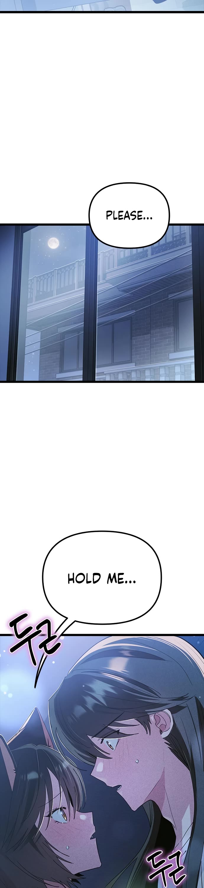 Twelve Zodiac Girls chapter 49 page 6
