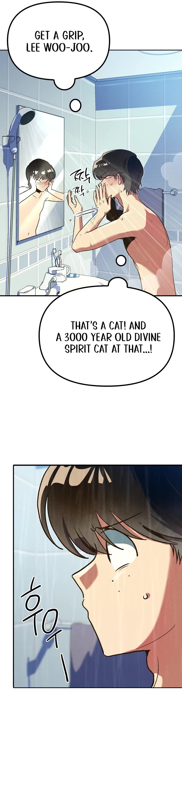 Twelve Zodiac Girls chapter 5 page 12