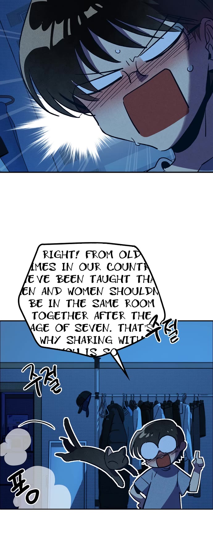 Twelve Zodiac Girls chapter 5 page 17