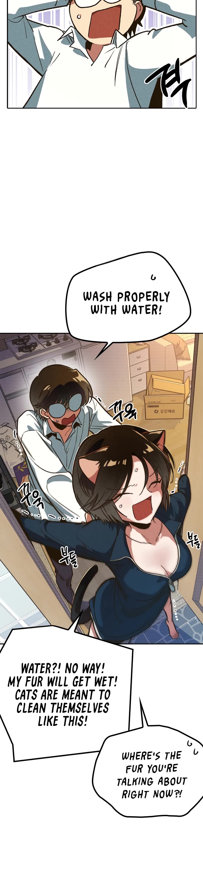 Twelve Zodiac Girls chapter 5 page 2