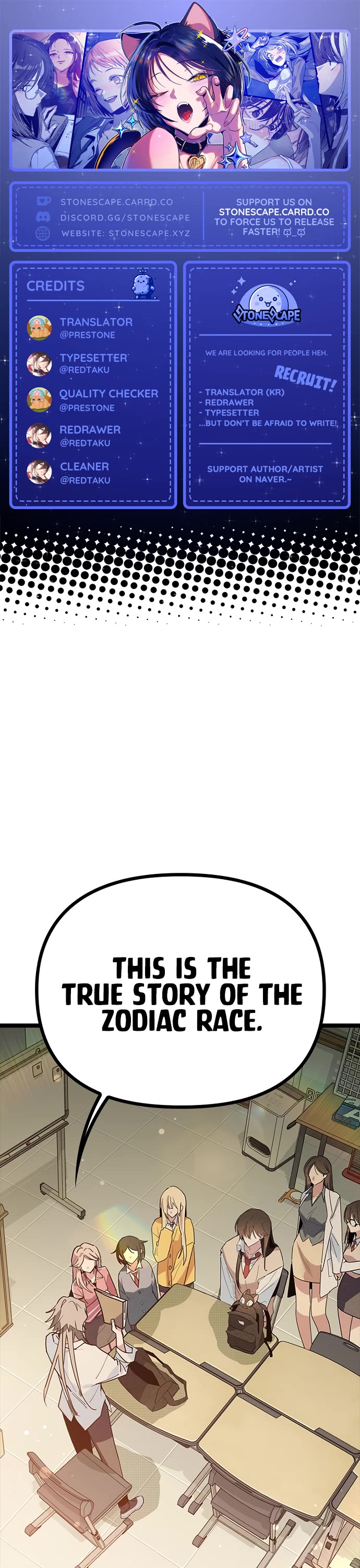 Twelve Zodiac Girls chapter 50 page 1