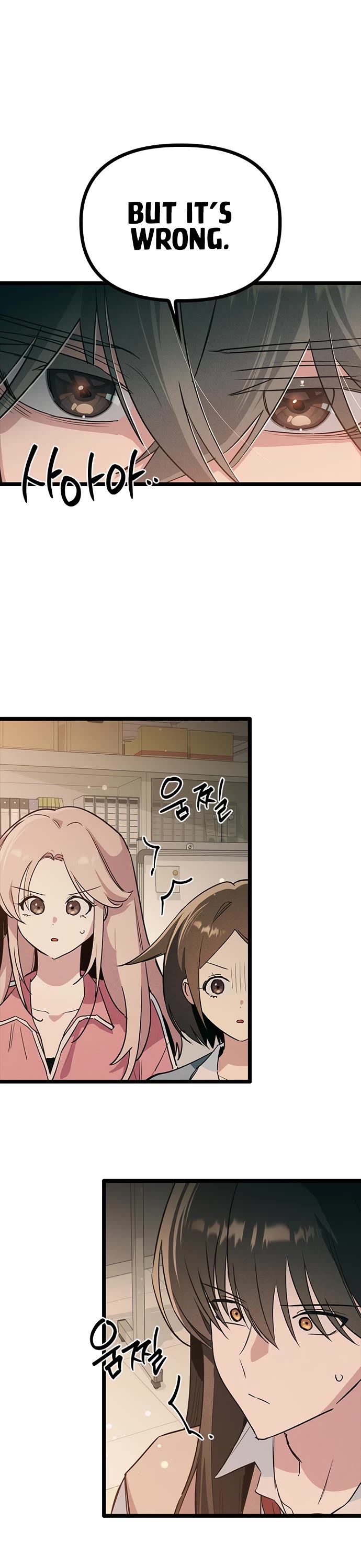 Twelve Zodiac Girls chapter 50 page 7