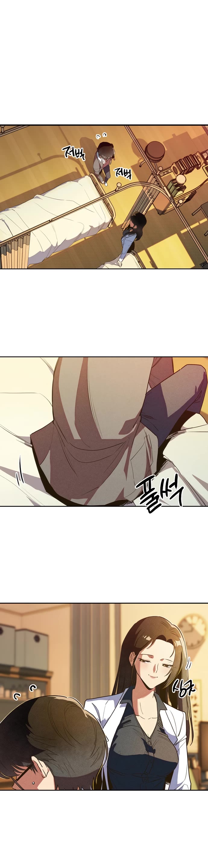 Twelve Zodiac Girls chapter 6 page 18