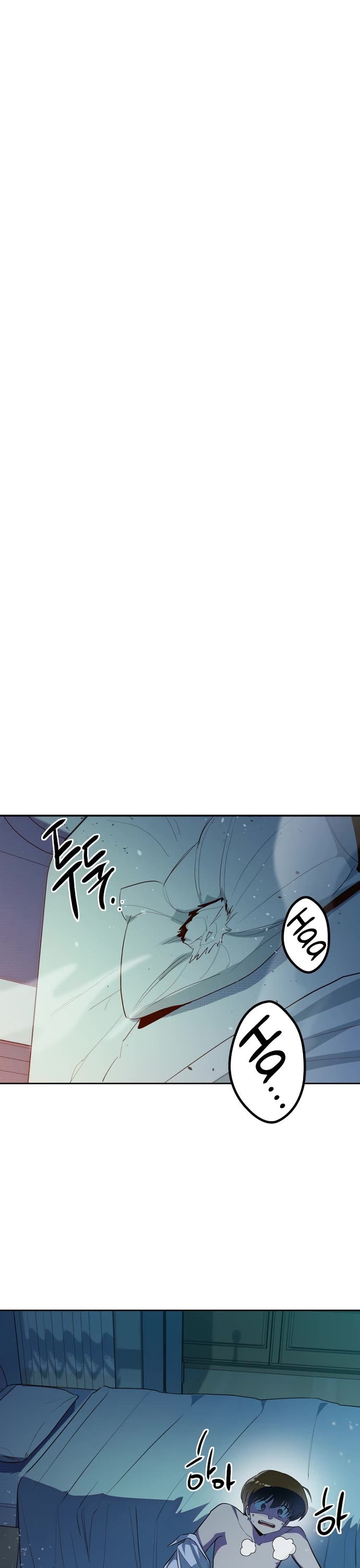 Twelve Zodiac Girls chapter 6 page 50