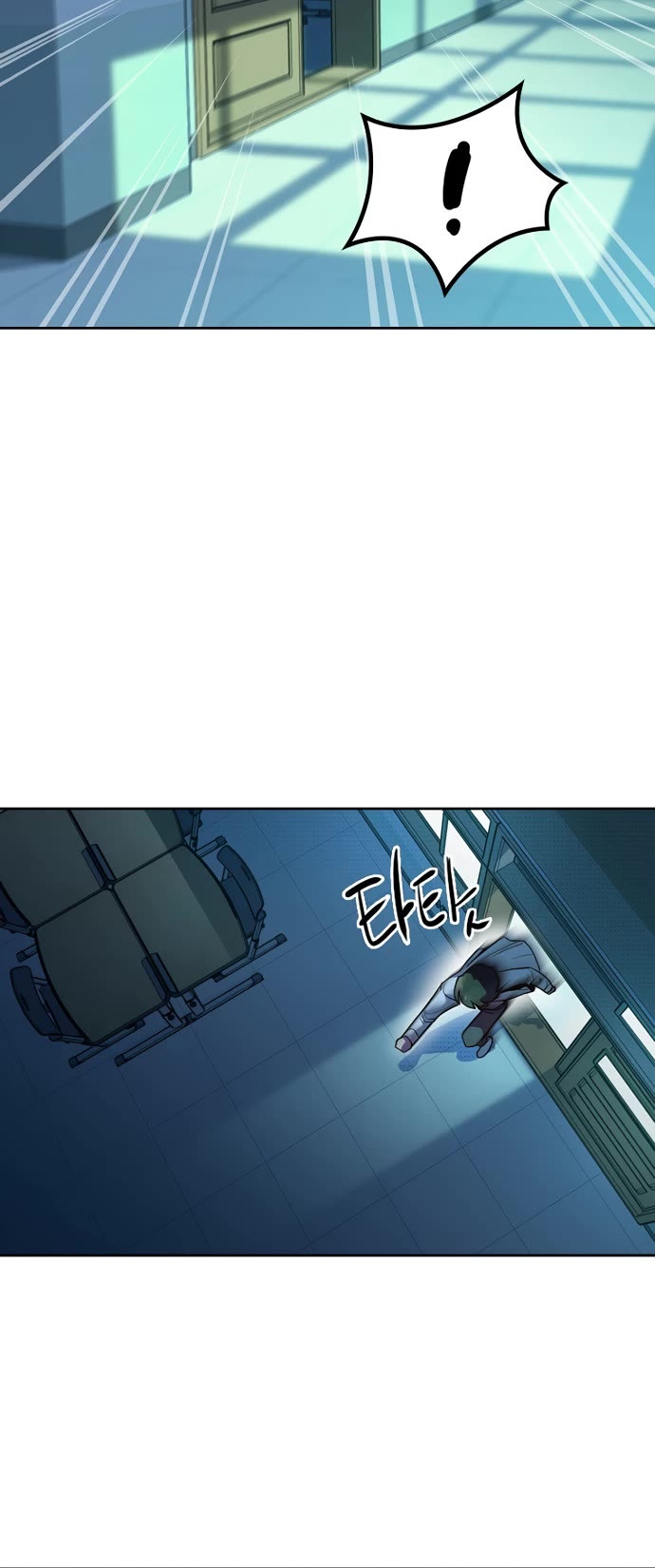 Twelve Zodiac Girls chapter 6 page 56