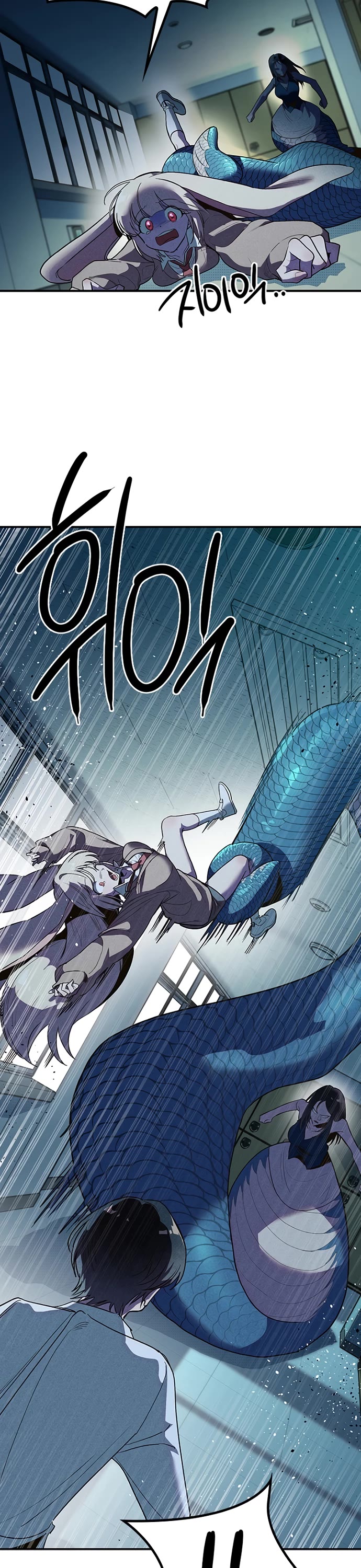 Twelve Zodiac Girls chapter 6 page 70