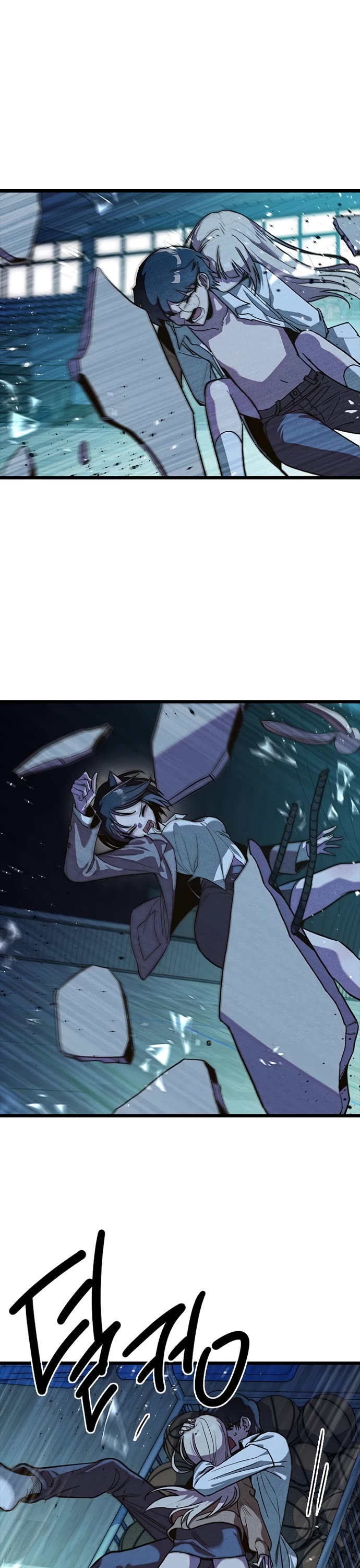 Twelve Zodiac Girls chapter 7 page 26