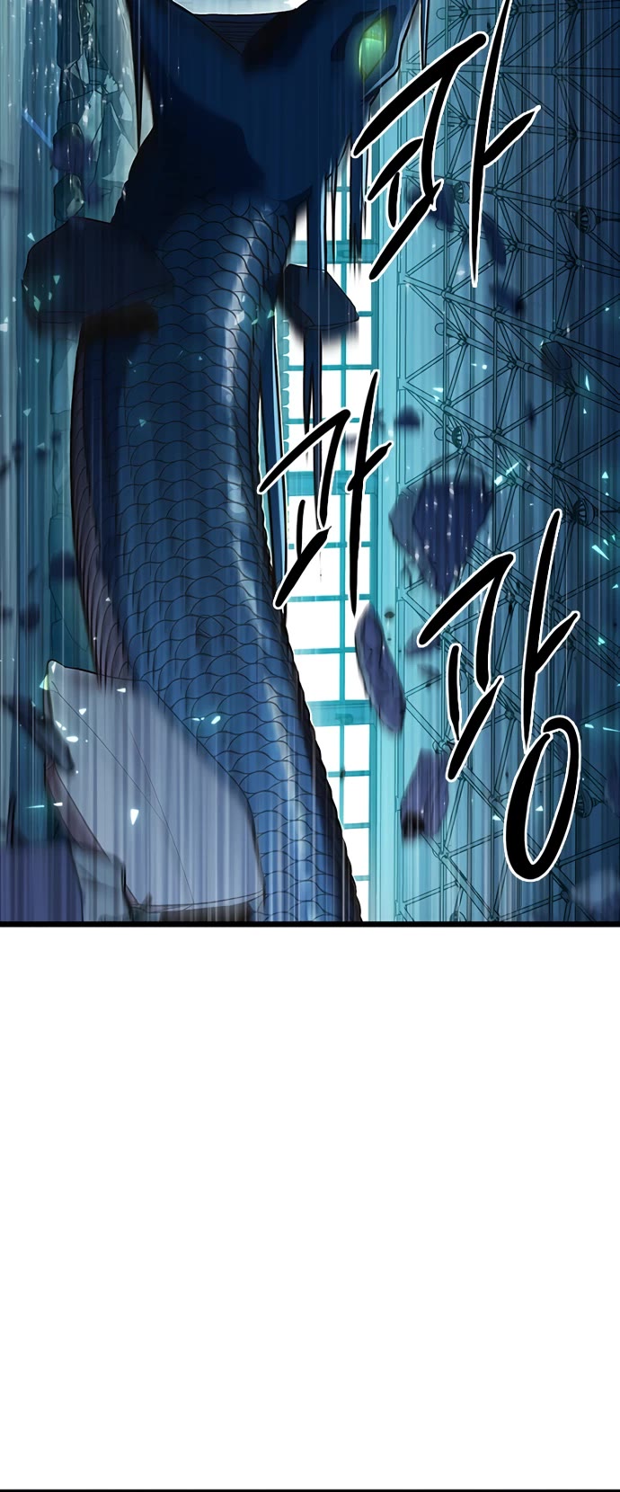 Twelve Zodiac Girls chapter 7 page 66