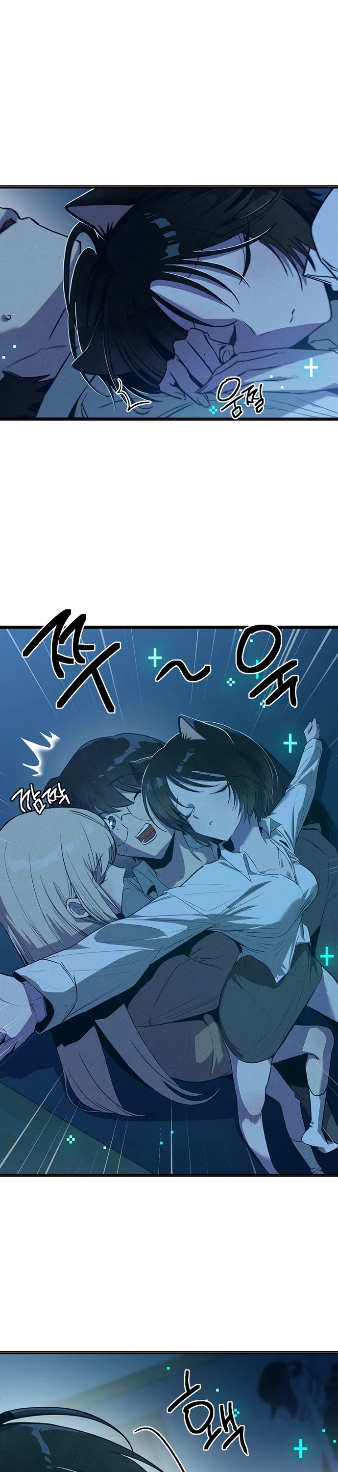 Twelve Zodiac Girls chapter 9 page 11