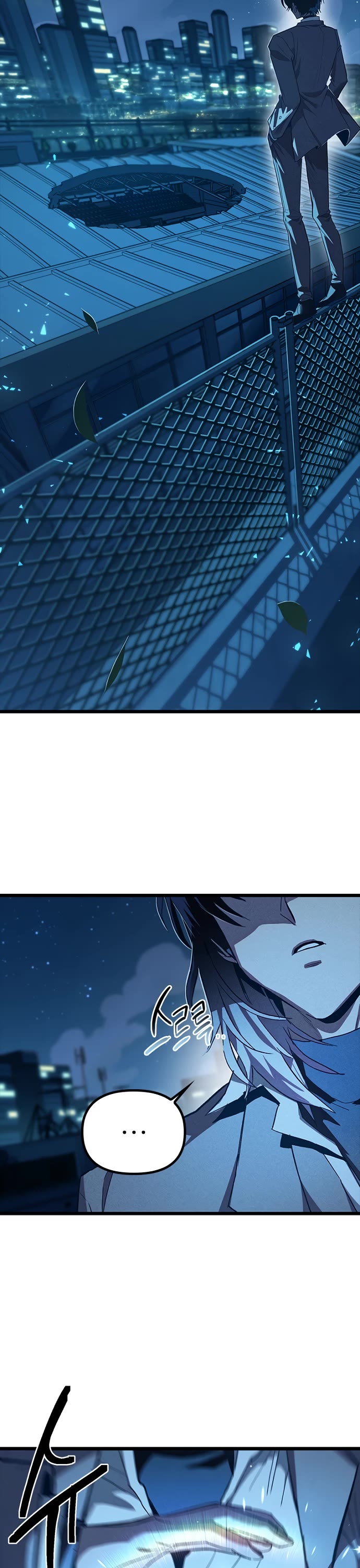 Twelve Zodiac Girls chapter 9 page 2