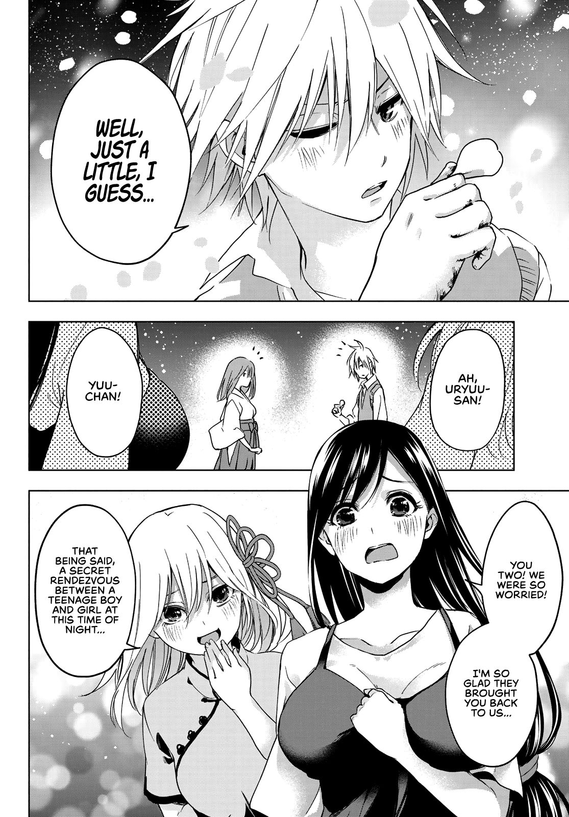 Tying the Knot with an Amagami Sister chapter 1 page 48