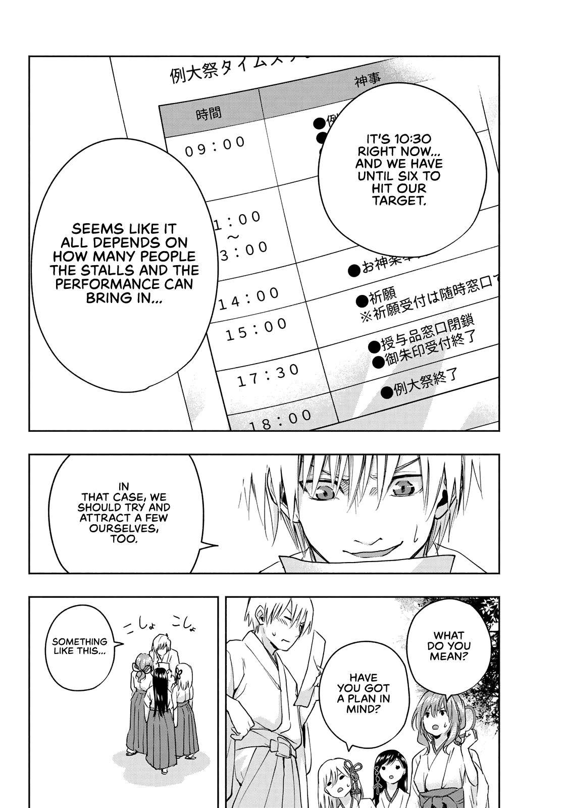 Tying the Knot with an Amagami Sister chapter 10 page 7