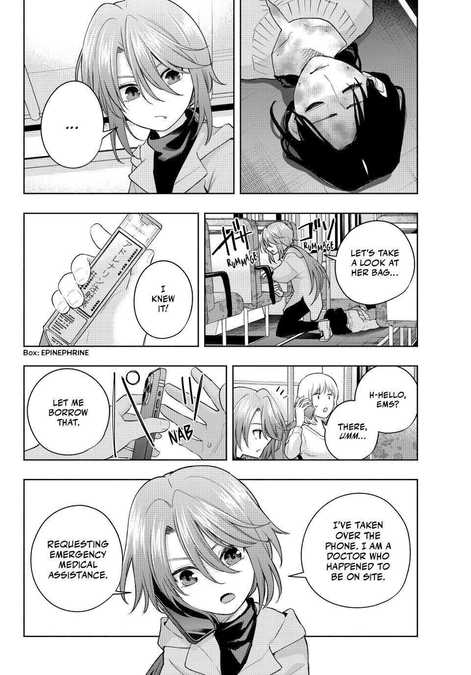 Tying the Knot with an Amagami Sister chapter 107 page 16