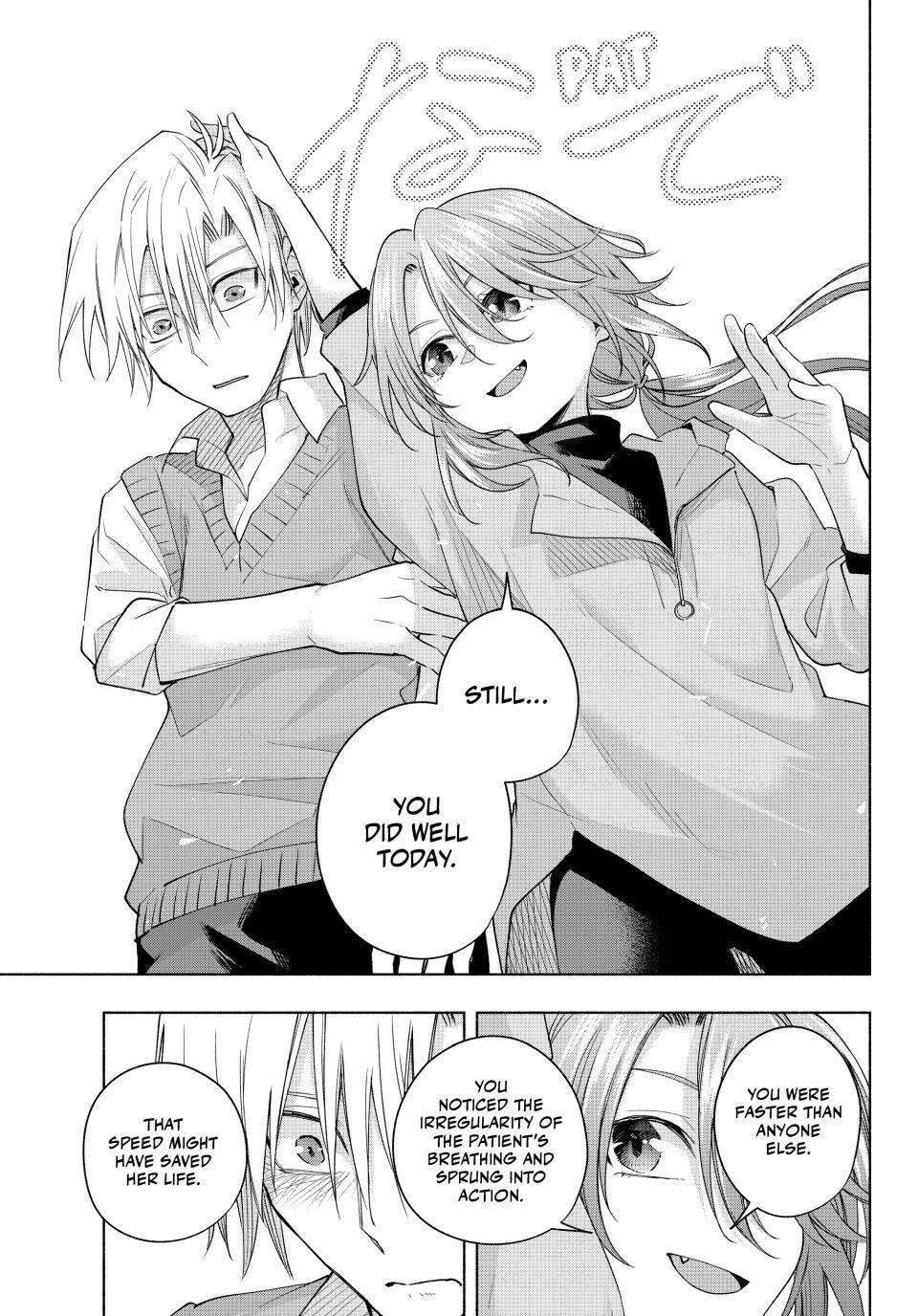 Tying the Knot with an Amagami Sister chapter 107 page 19