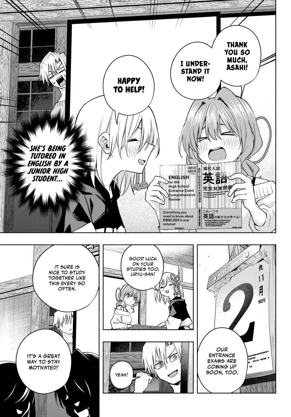 Tying the Knot with an Amagami Sister chapter 108 page 4