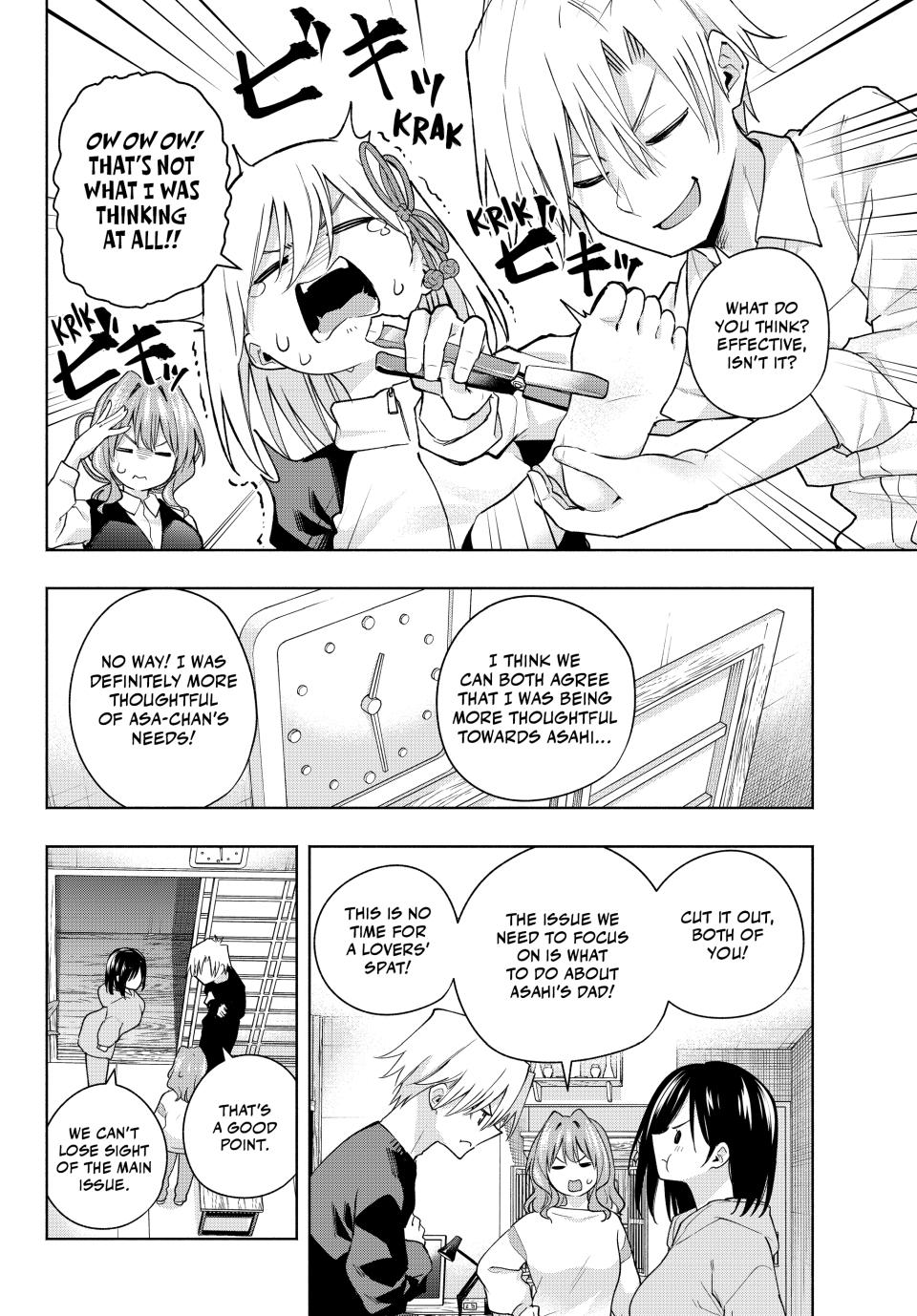 Tying the Knot with an Amagami Sister chapter 126 page 12