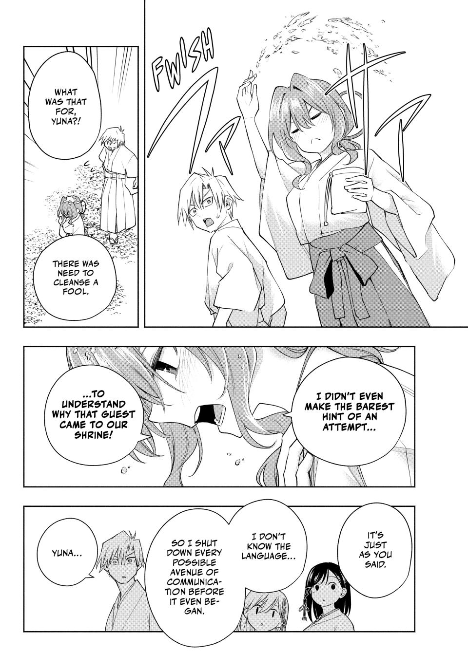 Tying the Knot with an Amagami Sister chapter 130 page 16