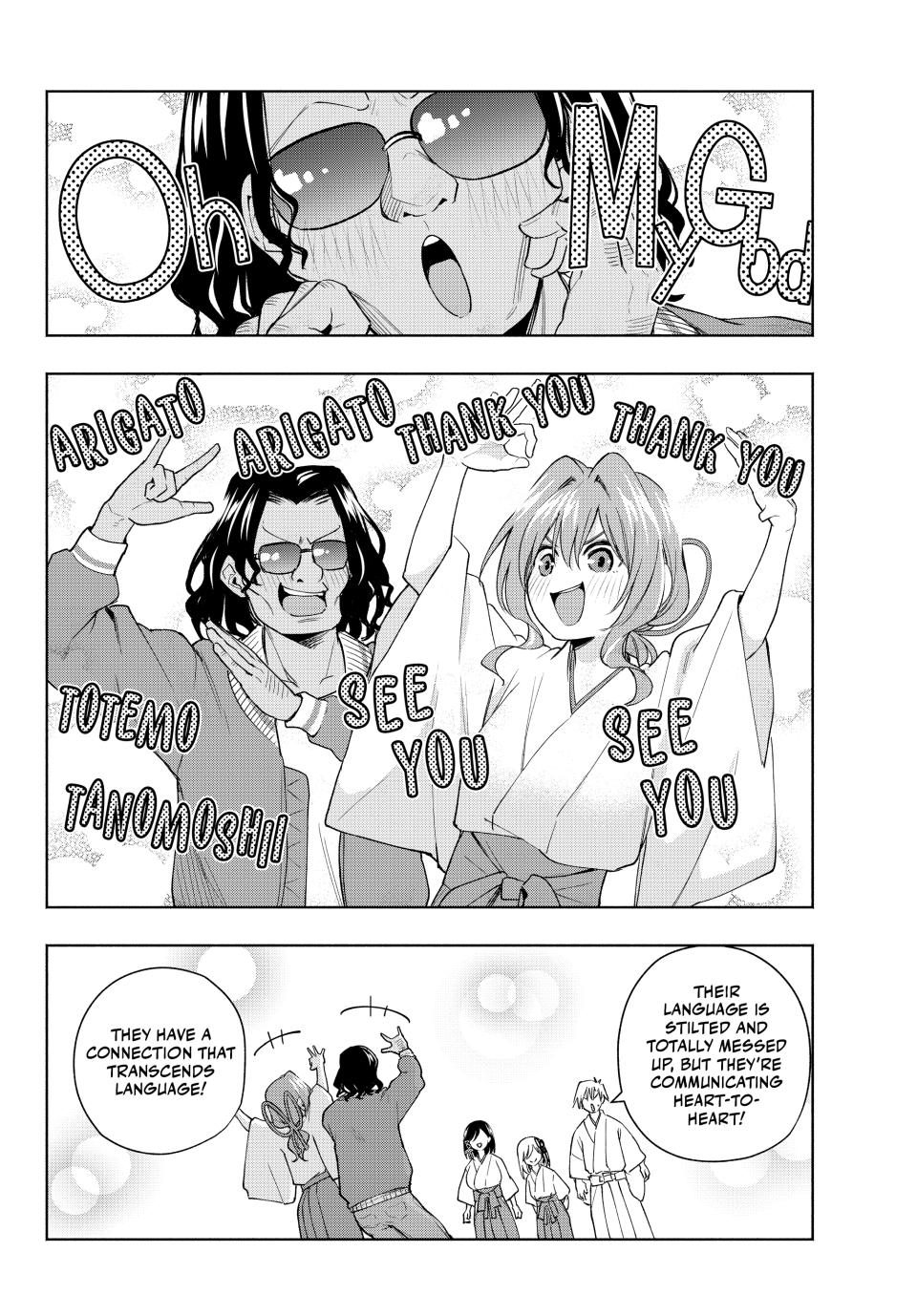 Tying the Knot with an Amagami Sister chapter 130 page 19