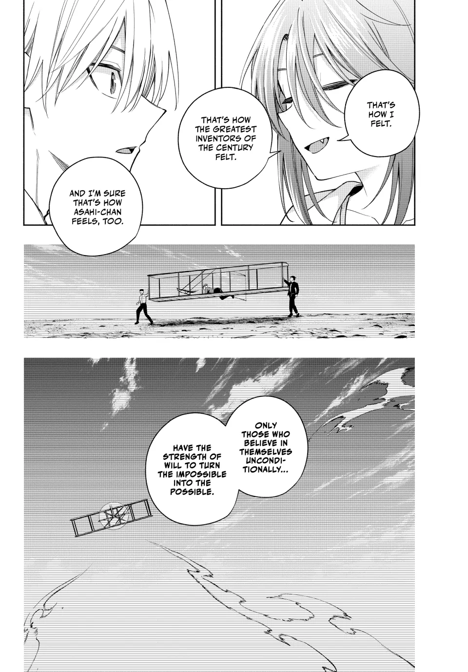 Tying the Knot with an Amagami Sister chapter 133 page 16