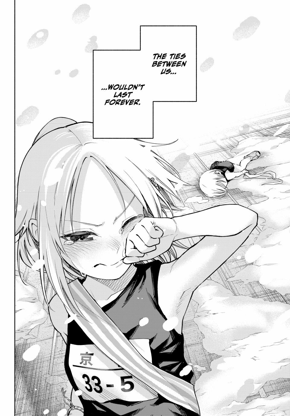 Tying the Knot with an Amagami Sister chapter 145 page 6