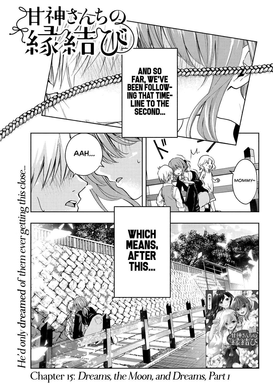 Tying the Knot with an Amagami Sister chapter 15 page 2