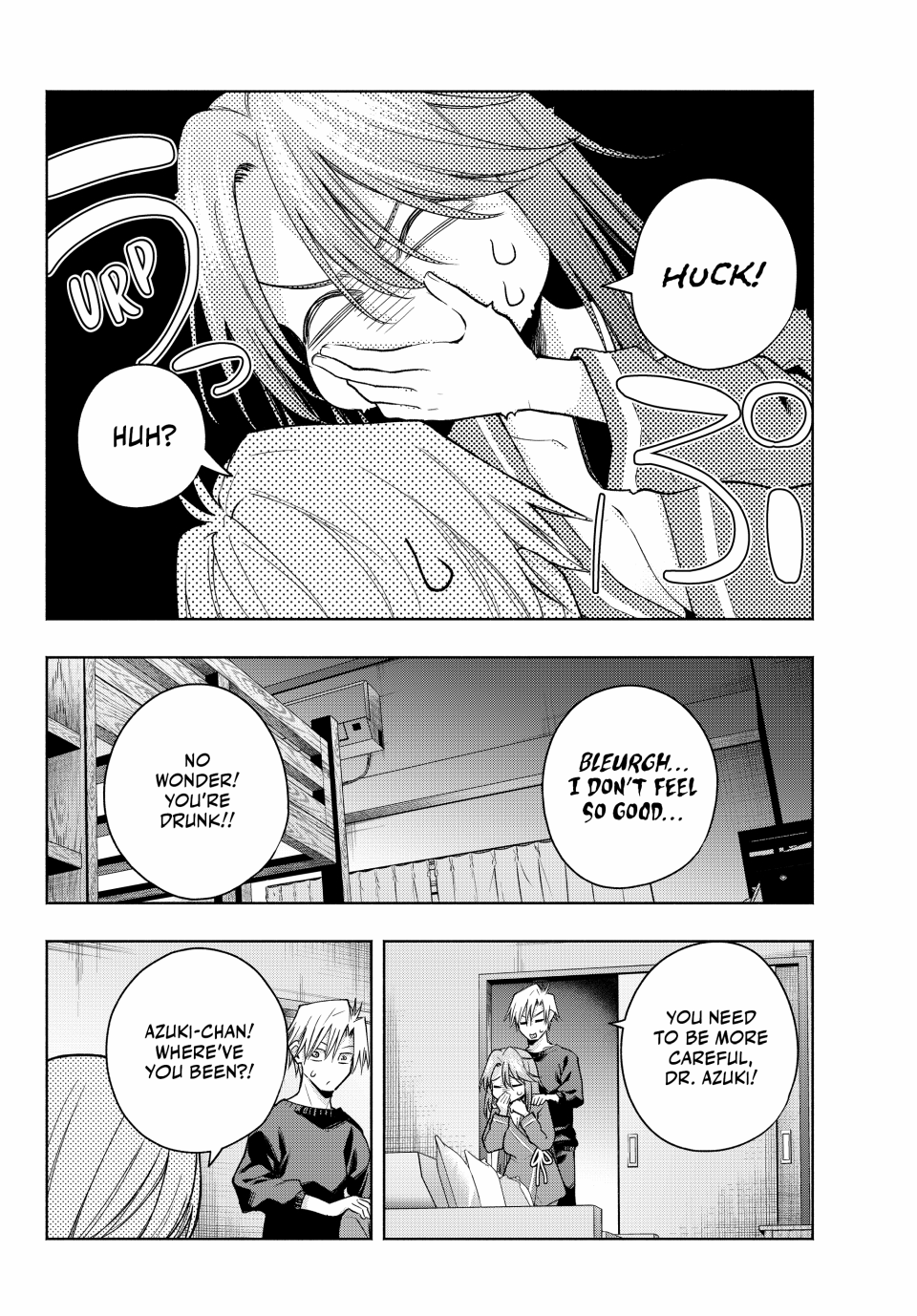 Tying the Knot with an Amagami Sister chapter 151 page 6