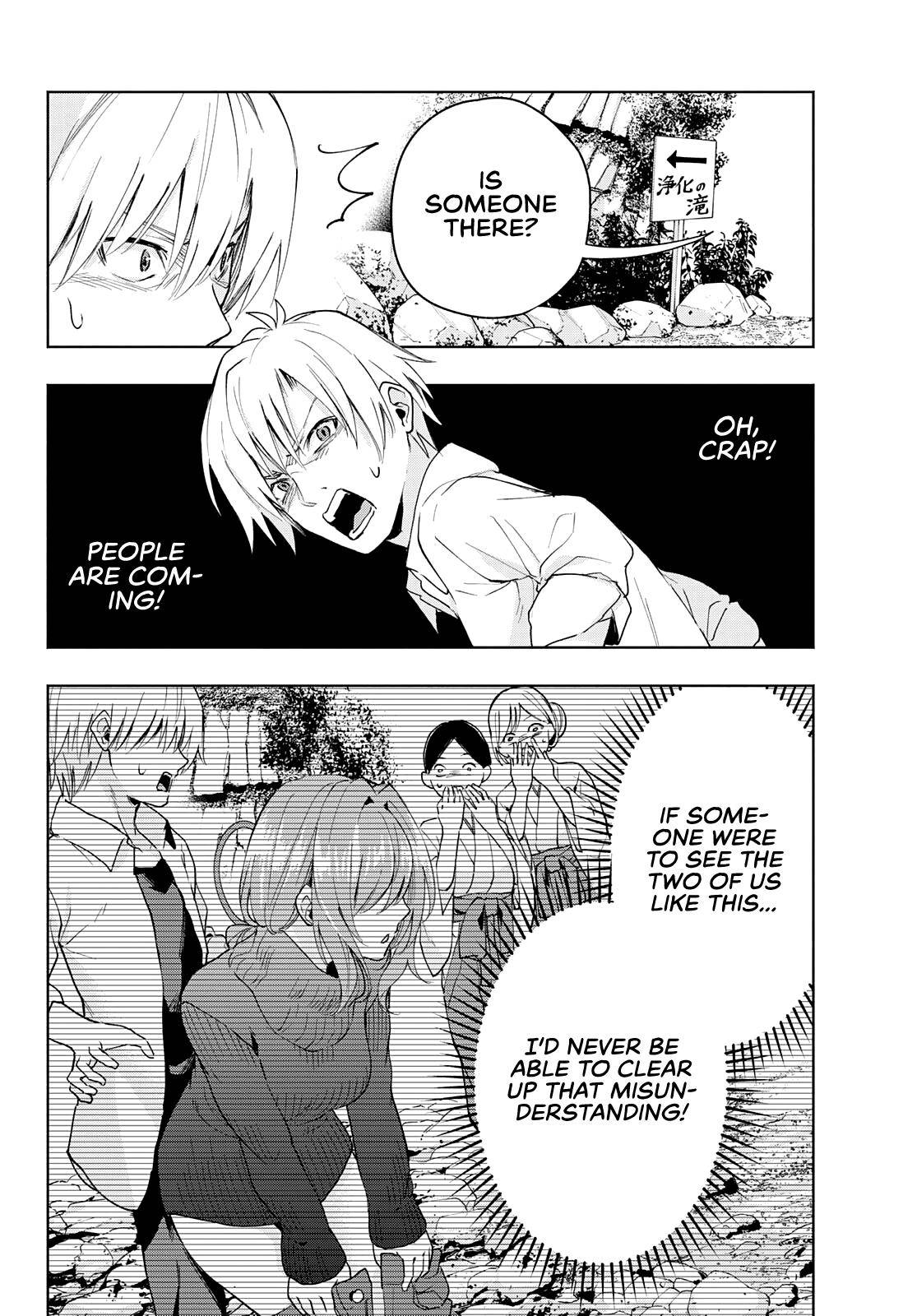 Tying the Knot with an Amagami Sister chapter 19 page 7