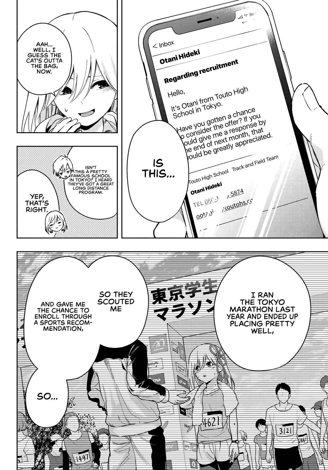 Tying the Knot with an Amagami Sister chapter 22 page 13