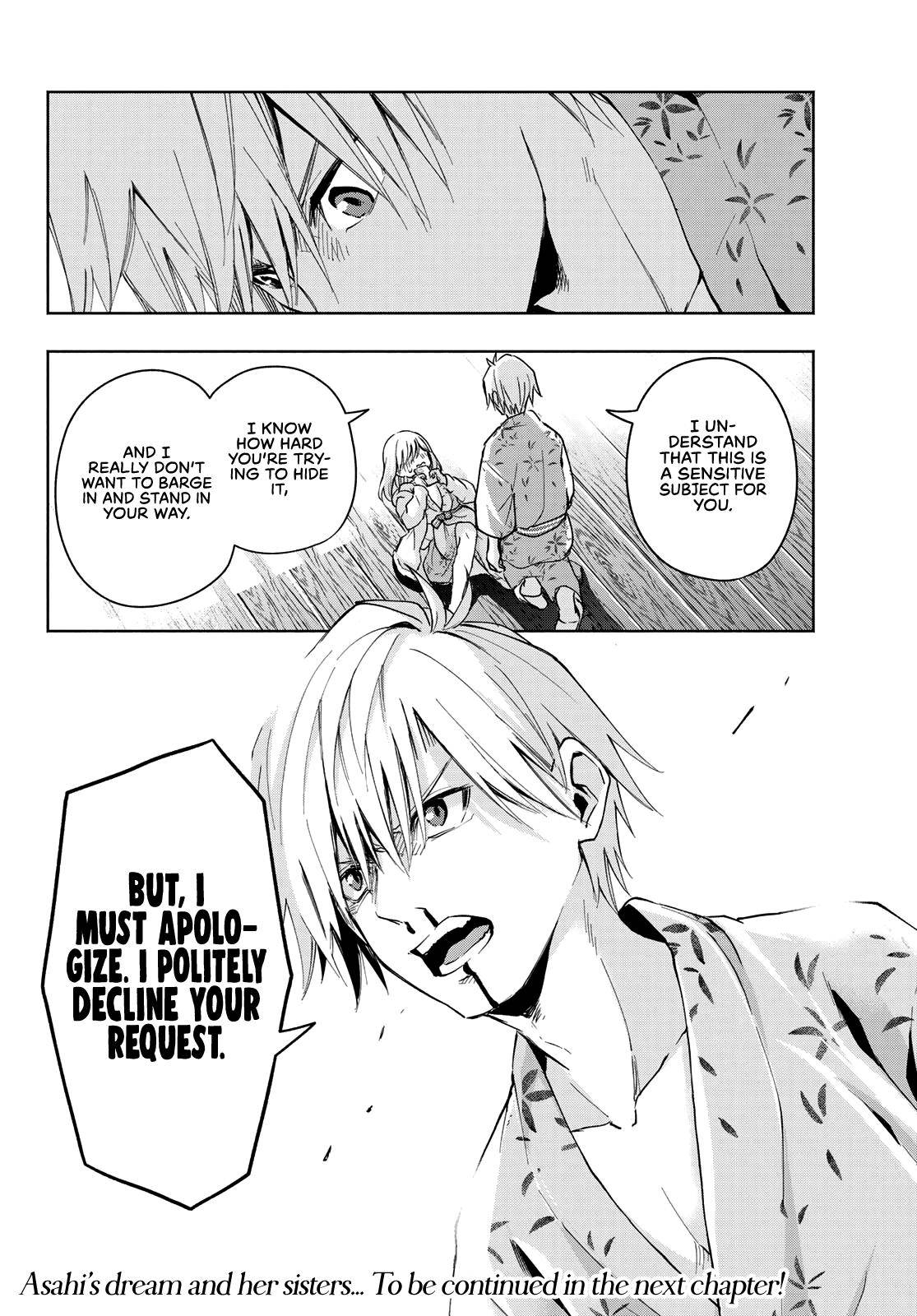 Tying the Knot with an Amagami Sister chapter 22 page 21